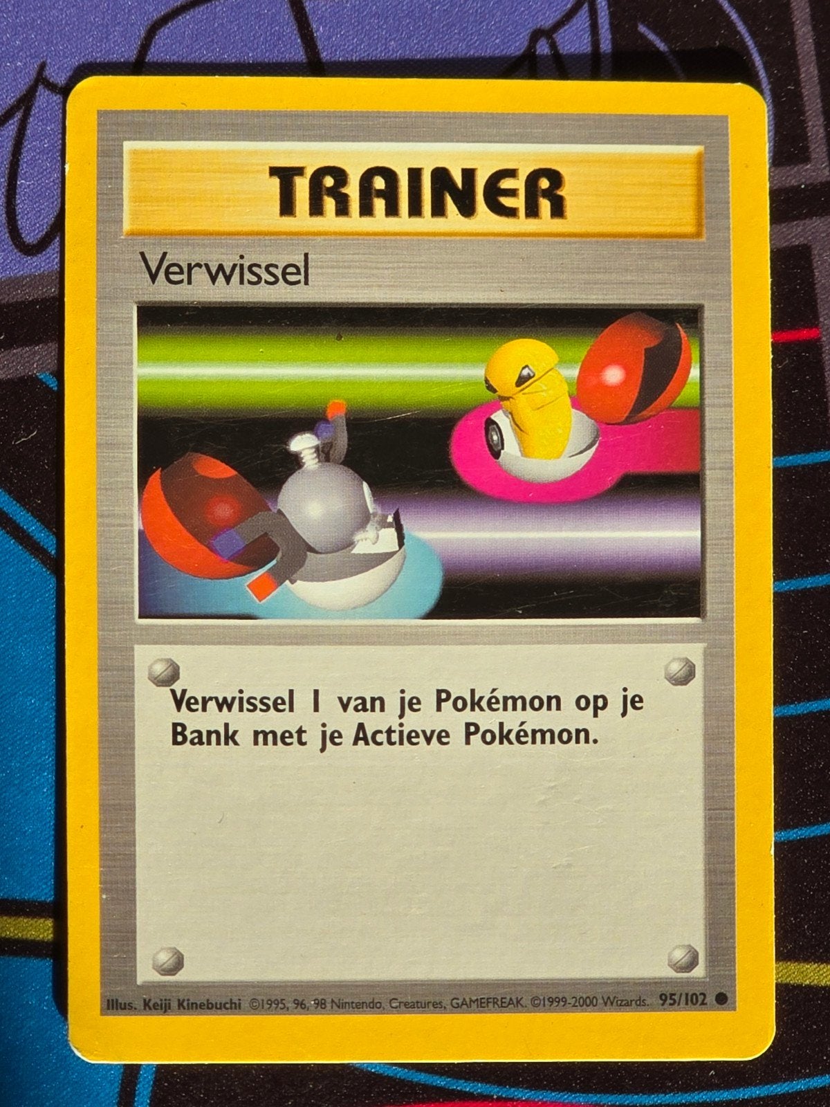 Trainer switch, Ophalen, Gebruikt, Losse kaart, Foil