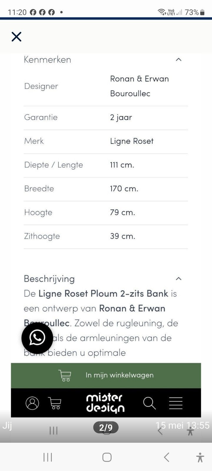 Ploum ligne roset voor 2 pers ,staat in de weg ,degelijk bod