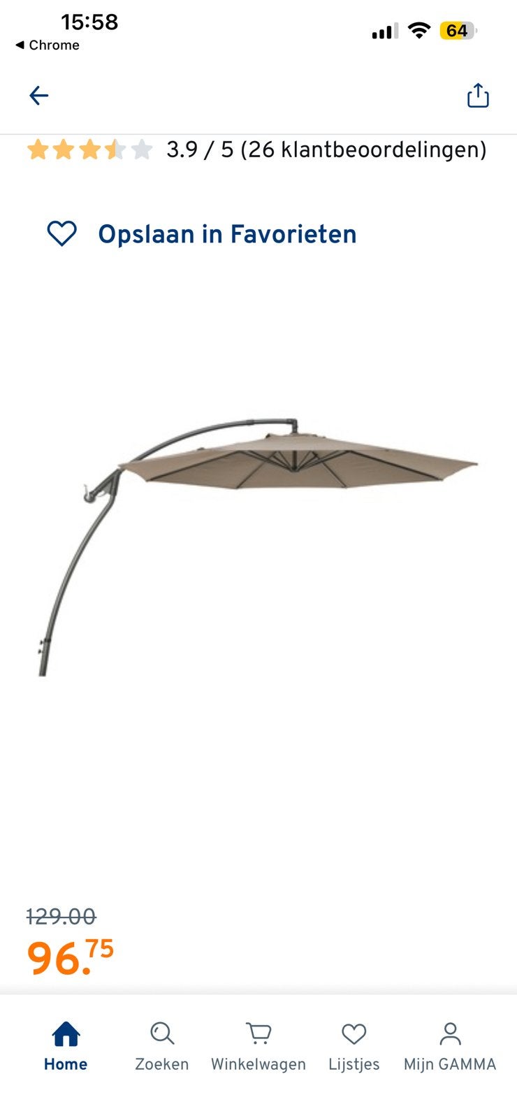Parapluie flottant gris (légèrement décoloré) Ø300 cm, Enlèvement, Comme neuf, Parasol flottant