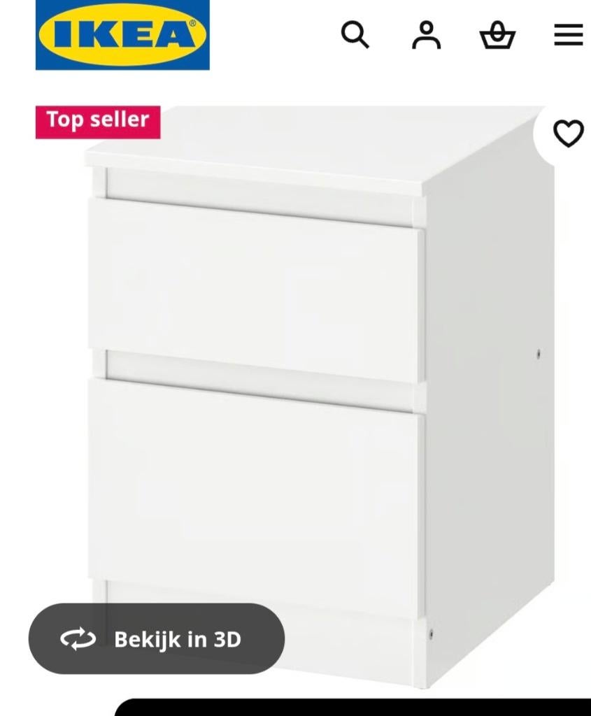 Nachtkastje, Ophalen, Gebruikt, Minder dan 45 cm, Minder dan 55 cm