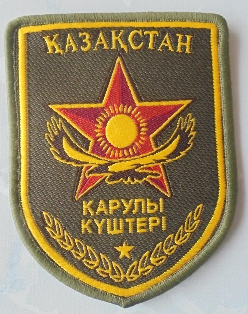 Insigne de pilote du bloc de l'Est (Kazachstan), Collections, Objets militaires | Général, Enlèvement ou Envoi, Armée de l'air
