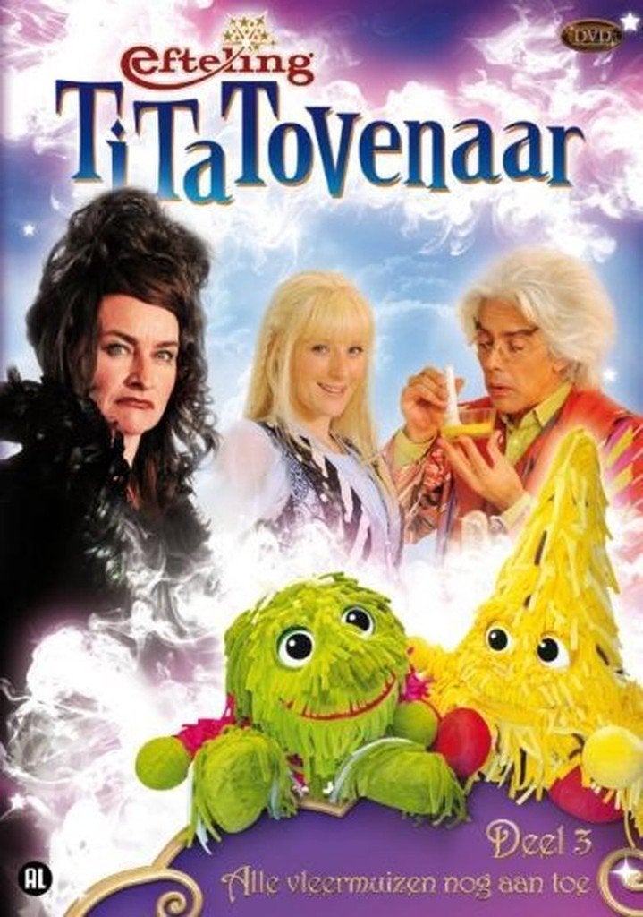 Efteling dvd - Tita Tovenaar - deel 3, Ophalen of Verzenden