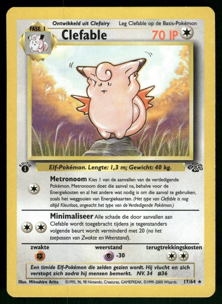 Clefable 17/64 - Jungle (1st edition) (NL) (NM), Envoi, Utilisé