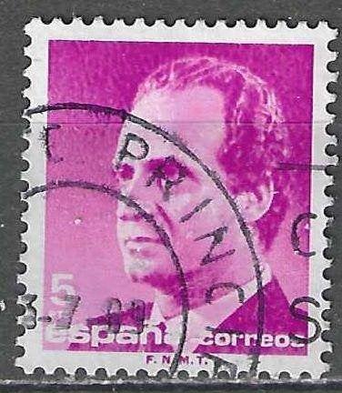 Espagne 1985 - Yvert 2414 - Juan Carlos I - 5 pages (ST), Timbres & Monnaies, Timbres | Europe | Espagne, Affranchi, Envoi
