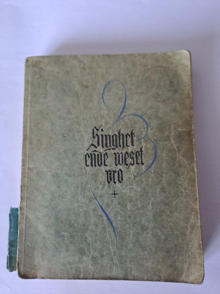 Singhet ende weset vro, liederboek KSA 1942, Ophalen, Gelezen, K.S.A. Jong-Vlaanderen
