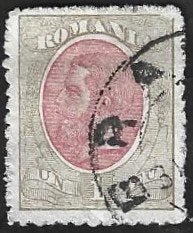 1 Postzegel Roemenië 1893 Koning Carol I, Timbres & Monnaies, Timbres | Europe | Autre, Enlèvement ou Envoi, Autres pays, Affranchi