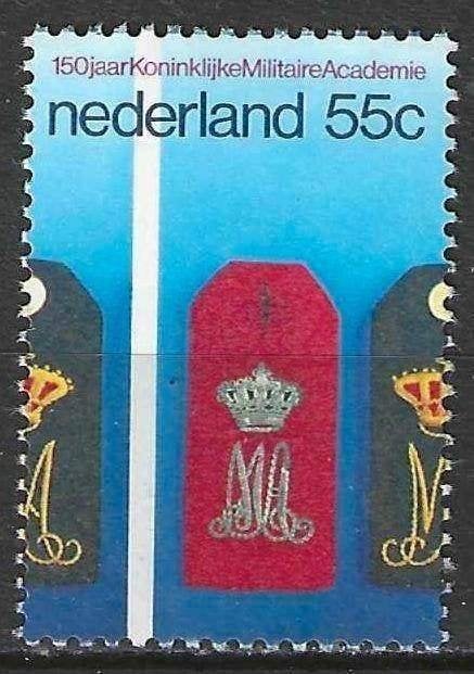 Pays-Bas 1978 - Yvert 1097 - École militaire de Breda (PF), Envoi, Non oblitéré