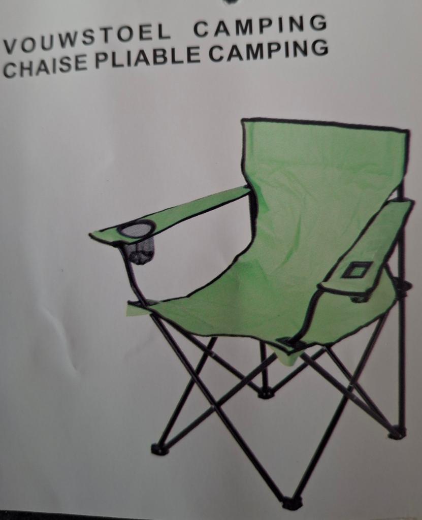 1 chaise pliable de camping ( jardin), Caravanes & Camping, Accessoires de camping