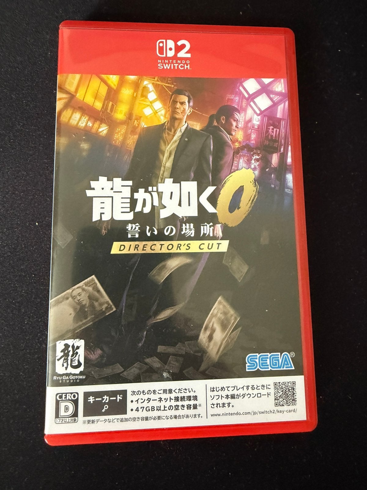 Yakuza 0 Director’s Cut, Enlèvement, Comme neuf