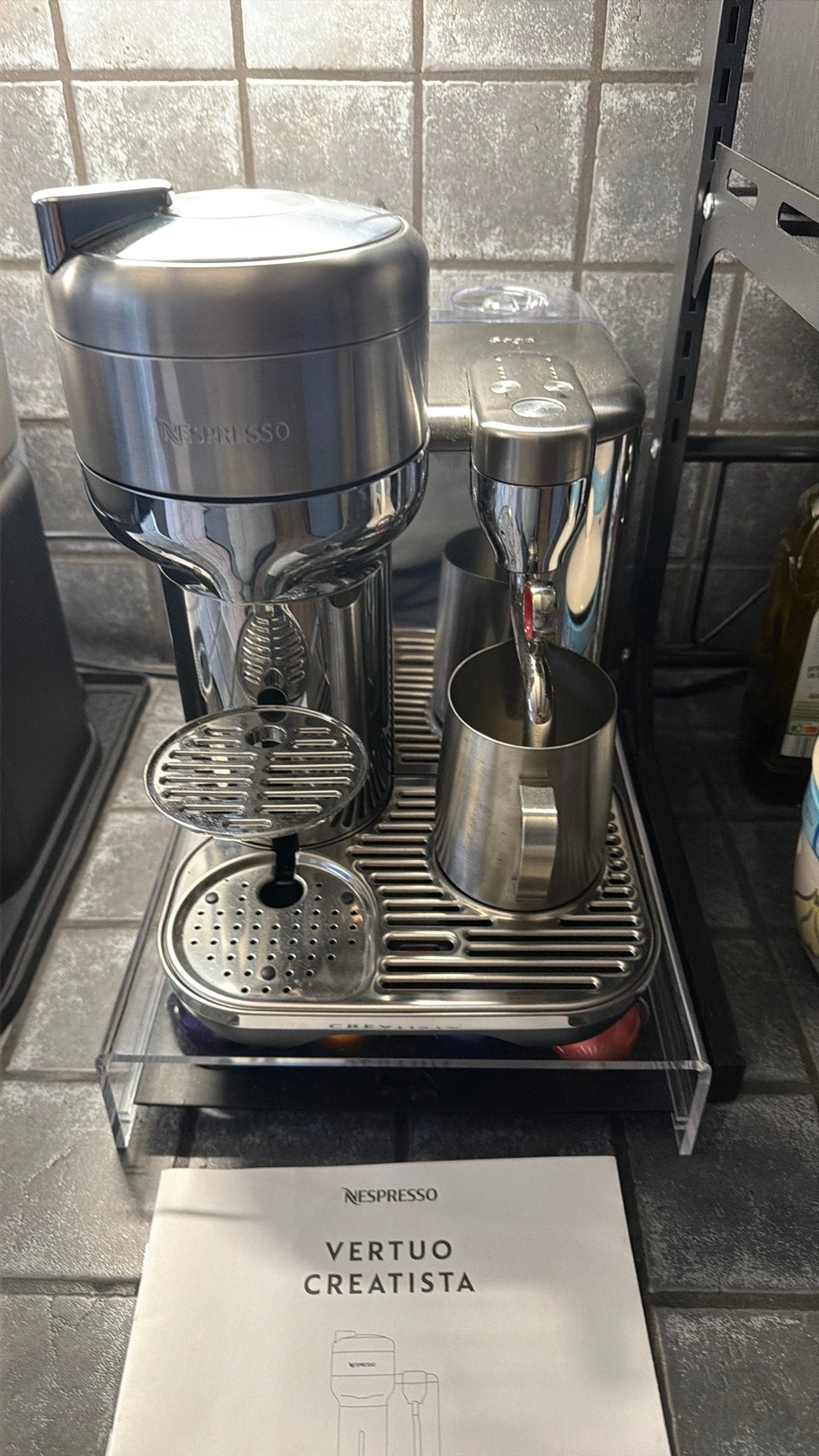 Nespresso Vertuo Creatista, Elektronische apparatuur, Ophalen, Zo goed als nieuw