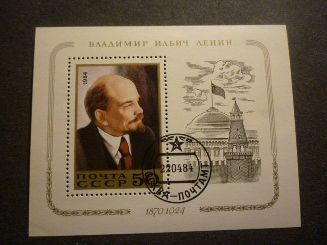 CCCP 1984 Mi BL 174(o) Gestempeld/Oblitéré, Timbres & Monnaies, Timbres | Europe | Russie, Envoi