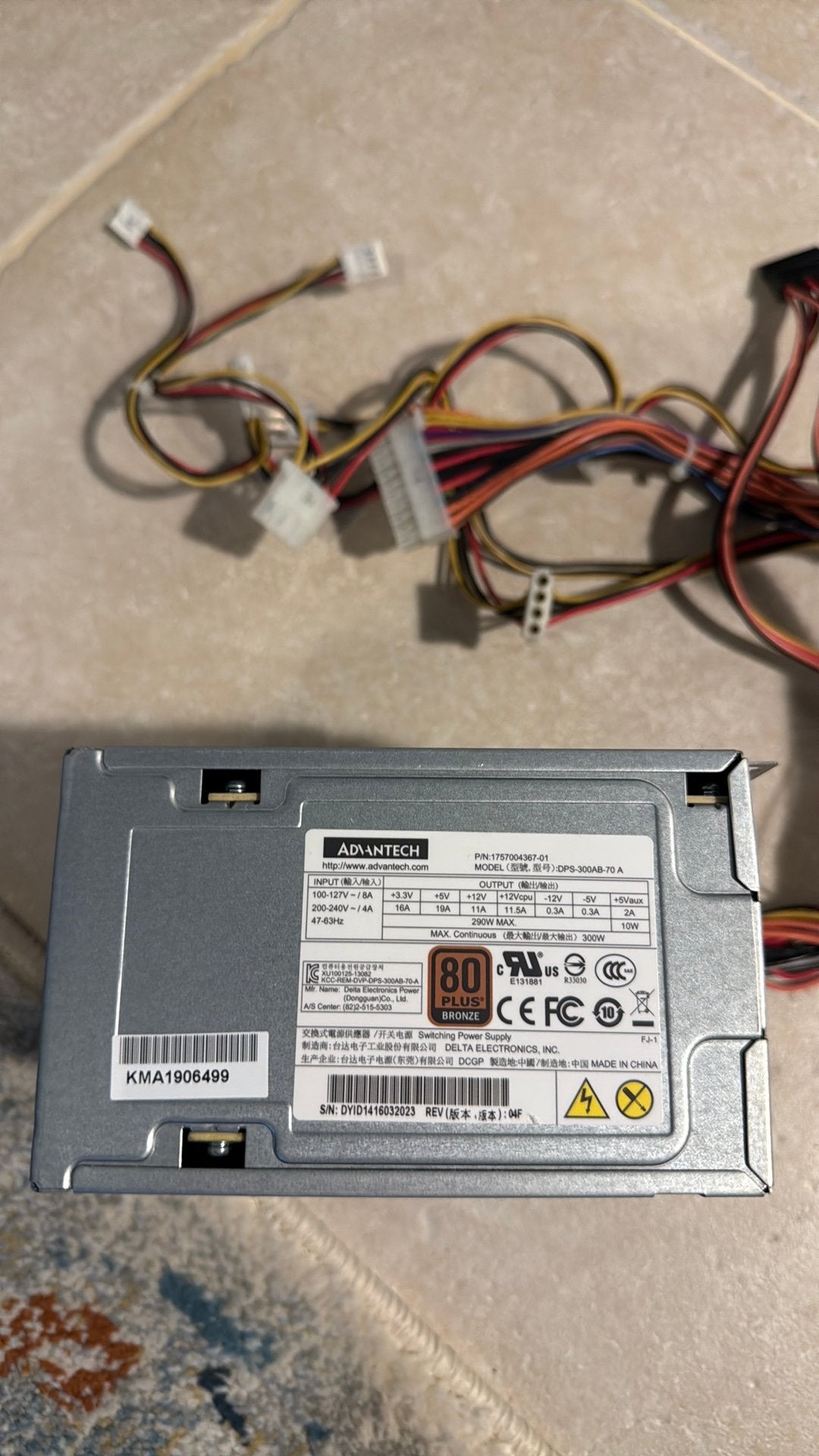 Advantech 300W PC-voeding – 80 PLUS Bronze – ATX PSU, Computers en Software, Ophalen of Verzenden, Gebruikt