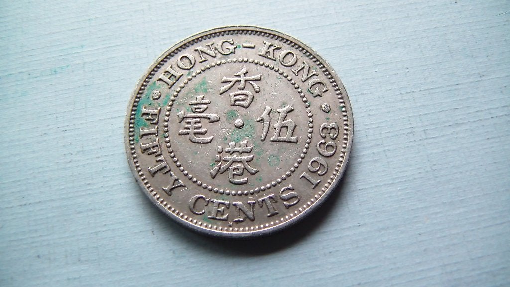 50 cents 1963, Enlèvement