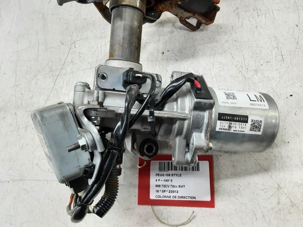 STUURKOLOM Peugeot 108 (01-2014/-) (JJ301-001571), Kontakt-peugeot@peugeot.com, Gebruikt, Peugeot Deutschland GmbH, Bahnhofsplatz
65423  Rüsselsheim, DE