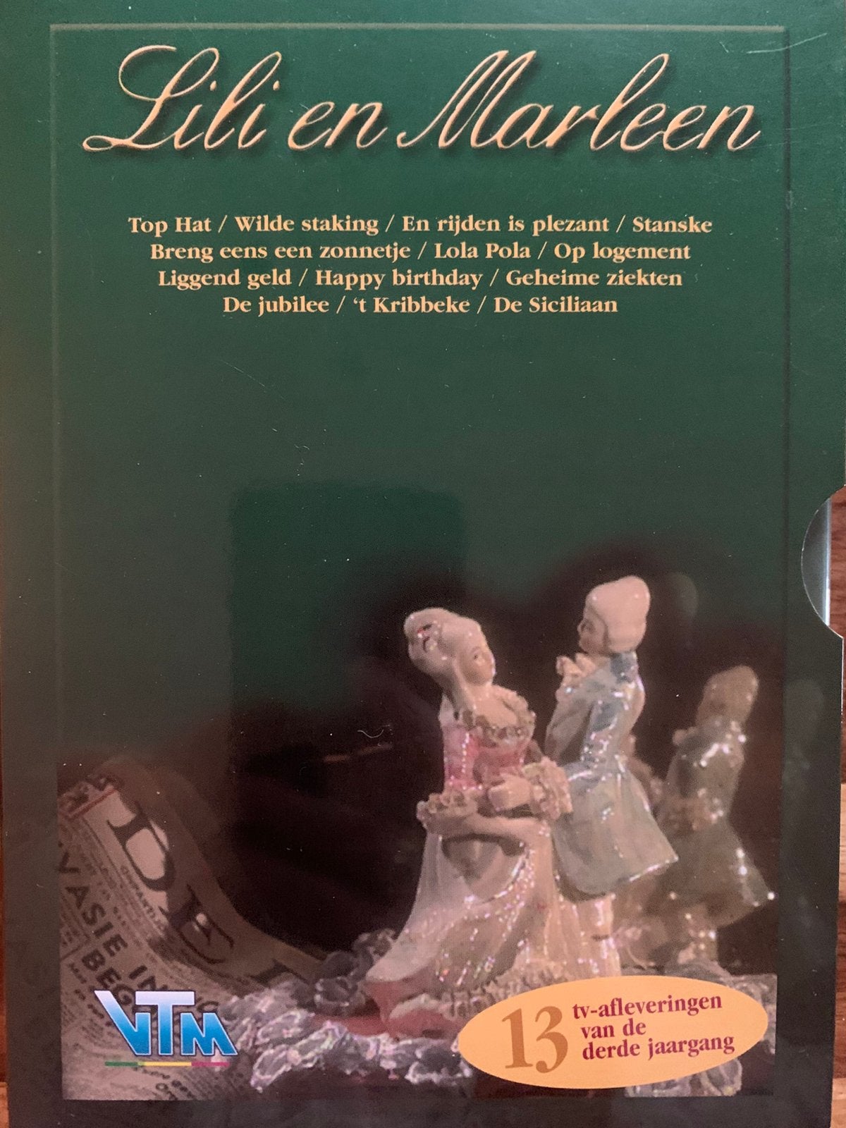 Lili en Marleen derde jaargang, Cd's en Dvd's, Ophalen of Verzenden, Zo goed als nieuw