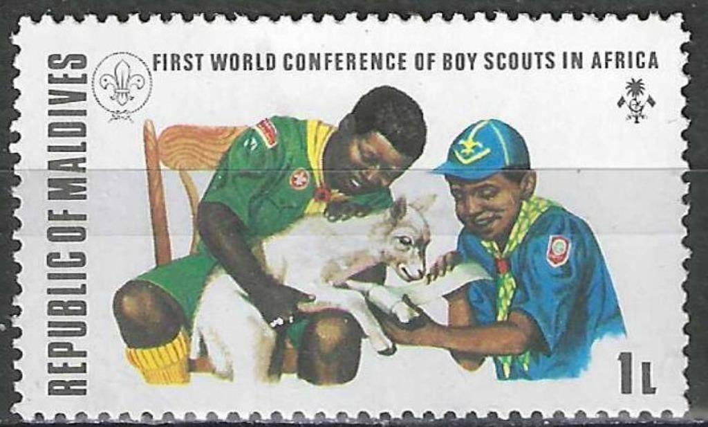 Maldives 1973 - Yvert 421 - Congrès du scoutisme - 1 l. (PF), Envoi, Non oblitéré
