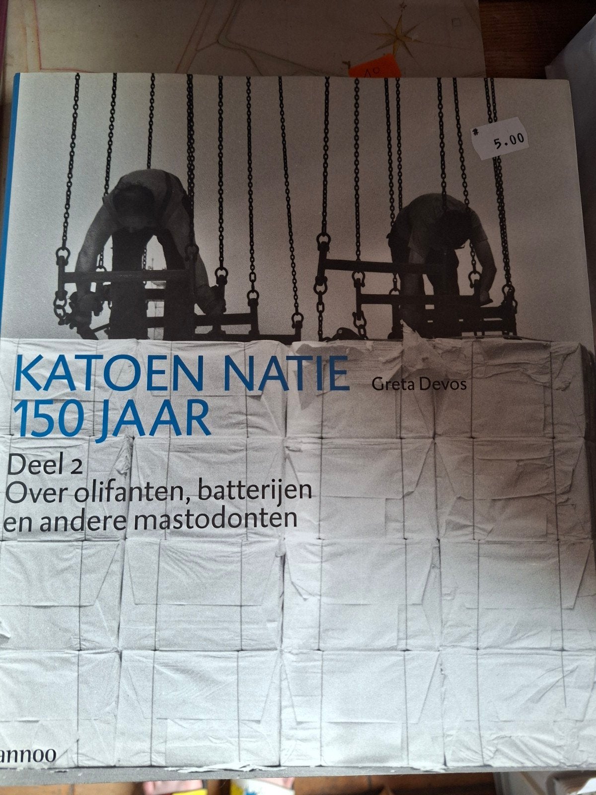 Katoentje 150 jaar deel 2, Enlèvement ou Envoi, Devos