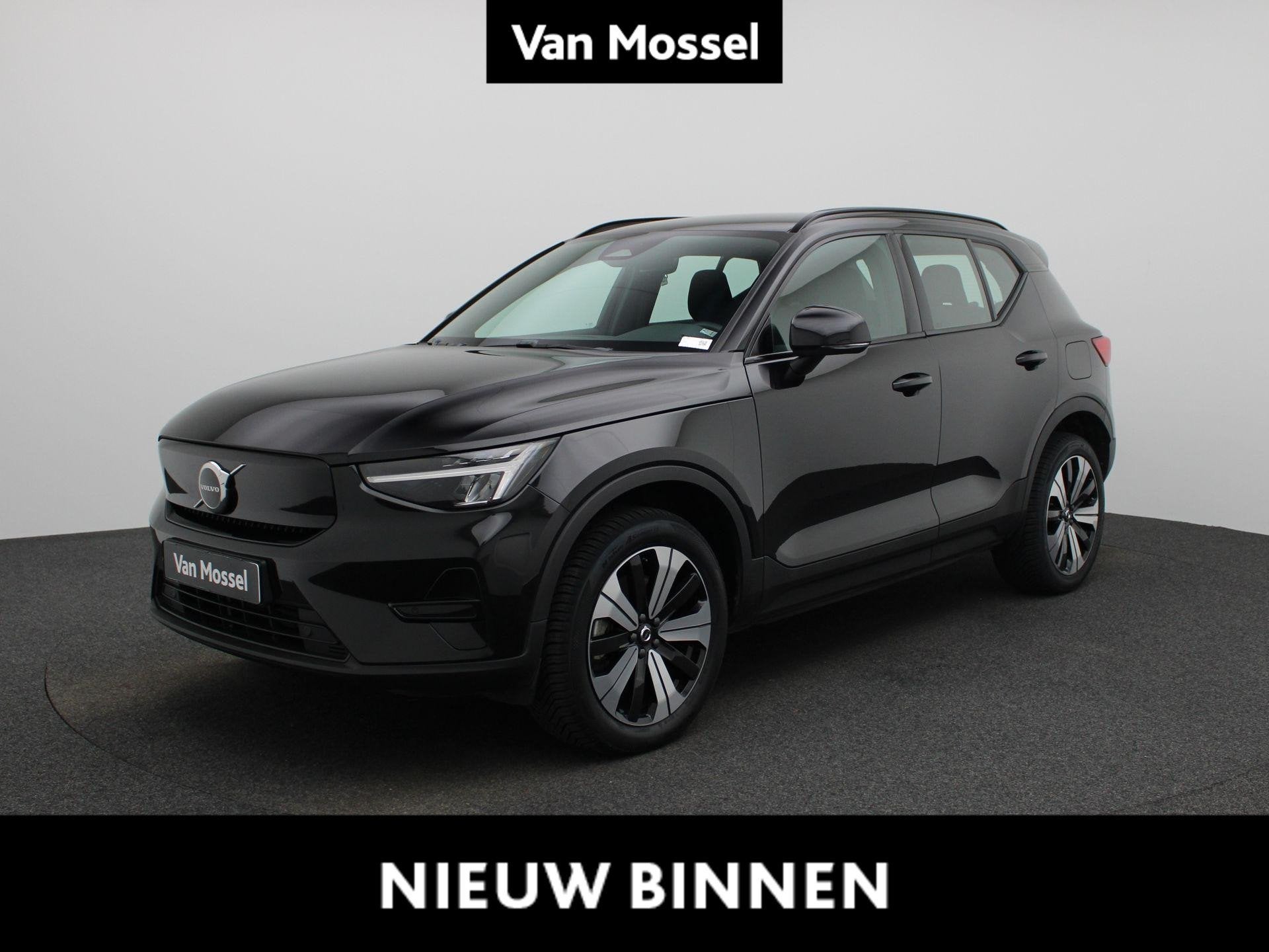 Volvo XC40 Recharge Core (automatique), Autos, 460 km, Achat, Entreprise, https://public.car-pass.be/vhr/95453a88-0953-4149-8491-9b7160ae28e6