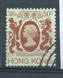 HONG KONG, Enlèvement ou Envoi, Affranchi