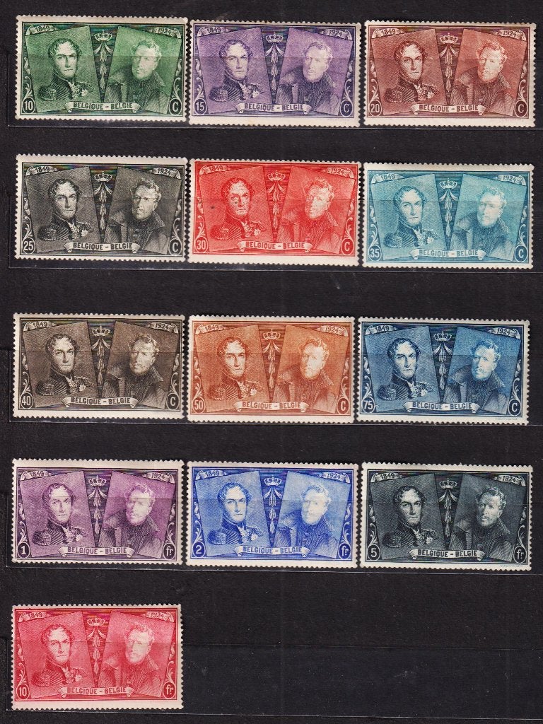 België 1925 OBP 221-233 jubileumreeks, Spoor van plakker, Verzenden, Koninklijk huis, Postfris