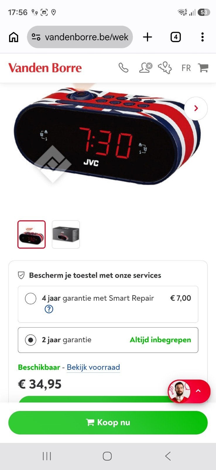 JVC wekkerradio model RA-F221Z € 15 euro, Enlèvement
