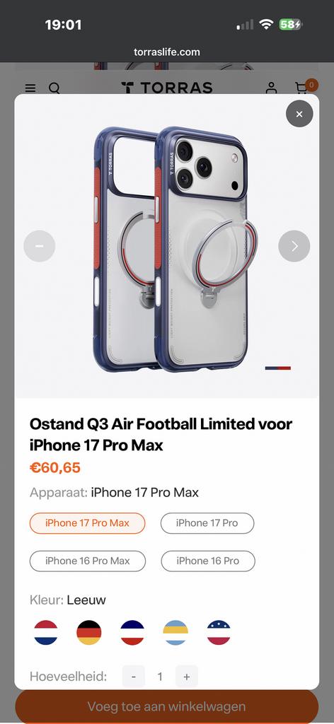 Ostand Q3 Air Football Limited voor iPhone 17 Pro Max, Télécoms, Téléphonie mobile | Housses, Coques & Façades | Apple iPhone