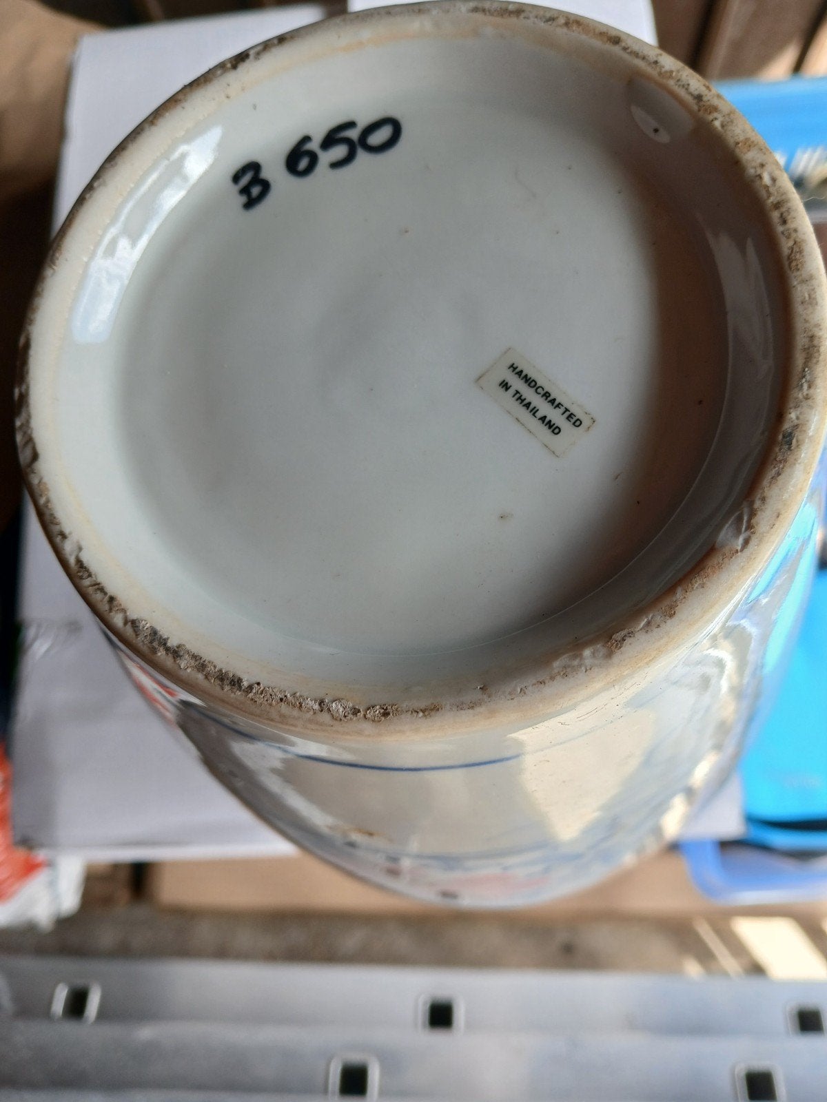 À vendre