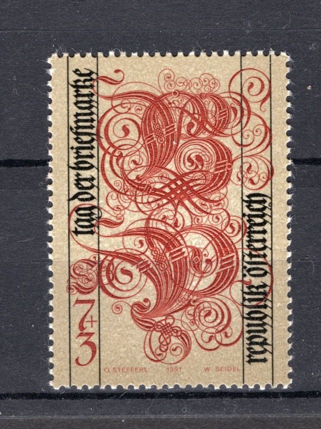 OOSTENRIJK Yt. 1861 MNH 1991, Postzegels en Munten, Postzegels | Europa | Oostenrijk, Verzenden, Postfris