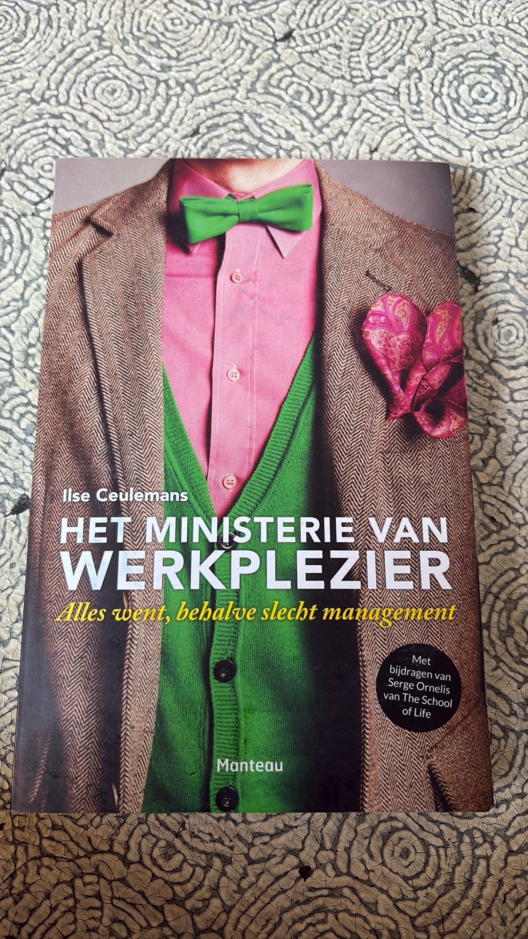 Ilse Ceulemans - Het ministerie van Werkplezier, Ophalen, Ilse Ceulemans; Serge Ornelis