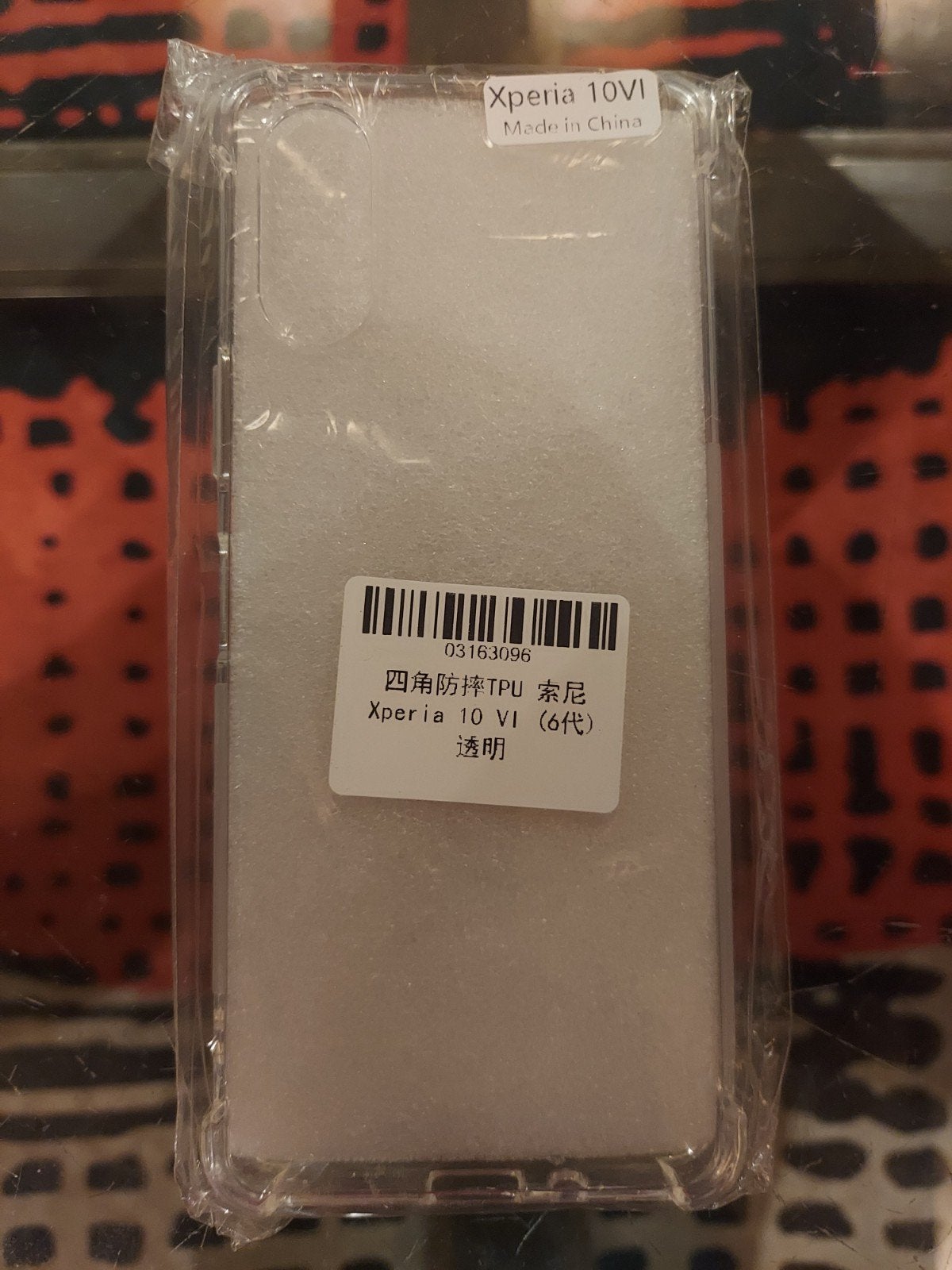 Hoesje Sony xperia 10 VI, Telecommunicatie, Ophalen of Verzenden