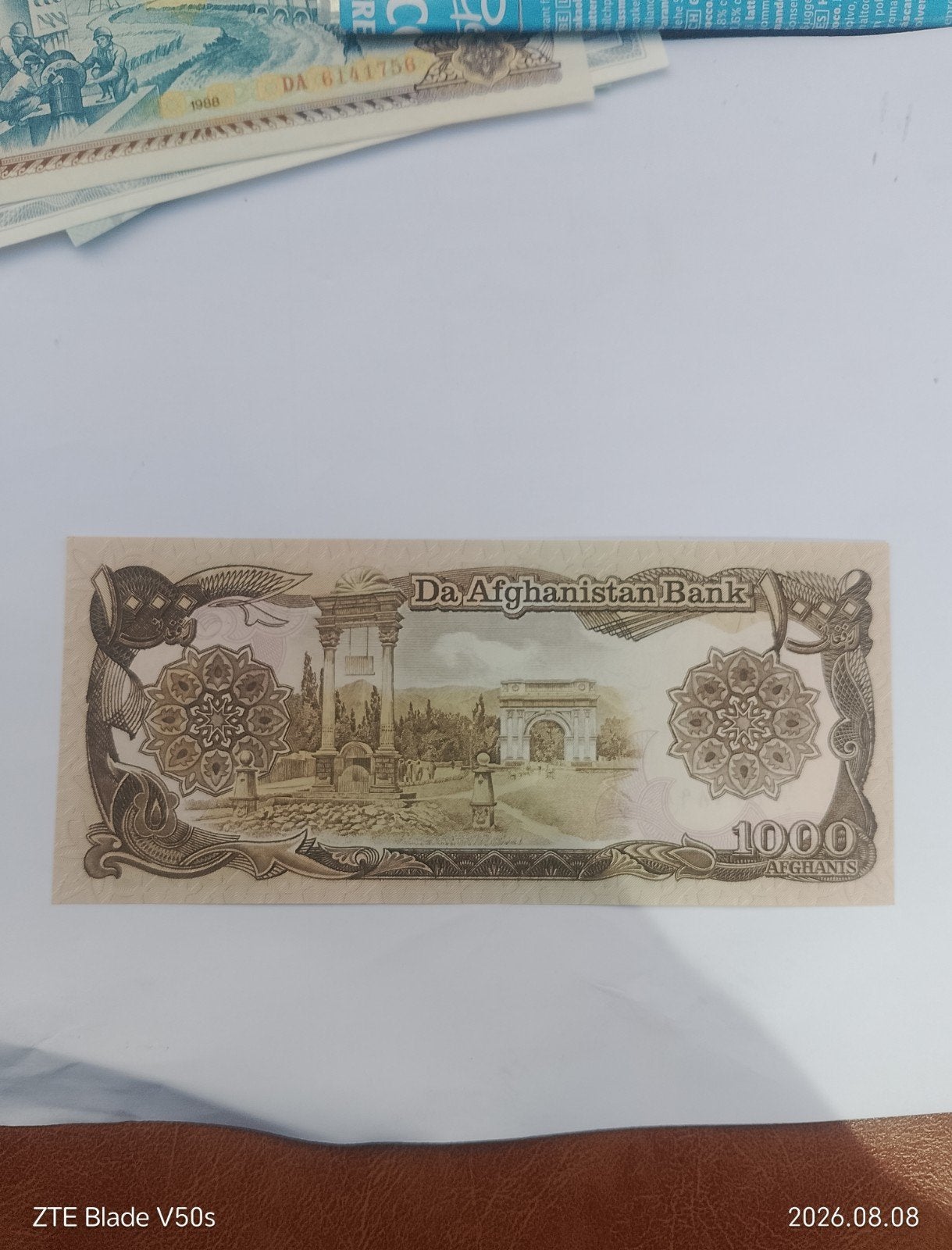 Billet de 1000 Afghanistan, Enlèvement ou Envoi