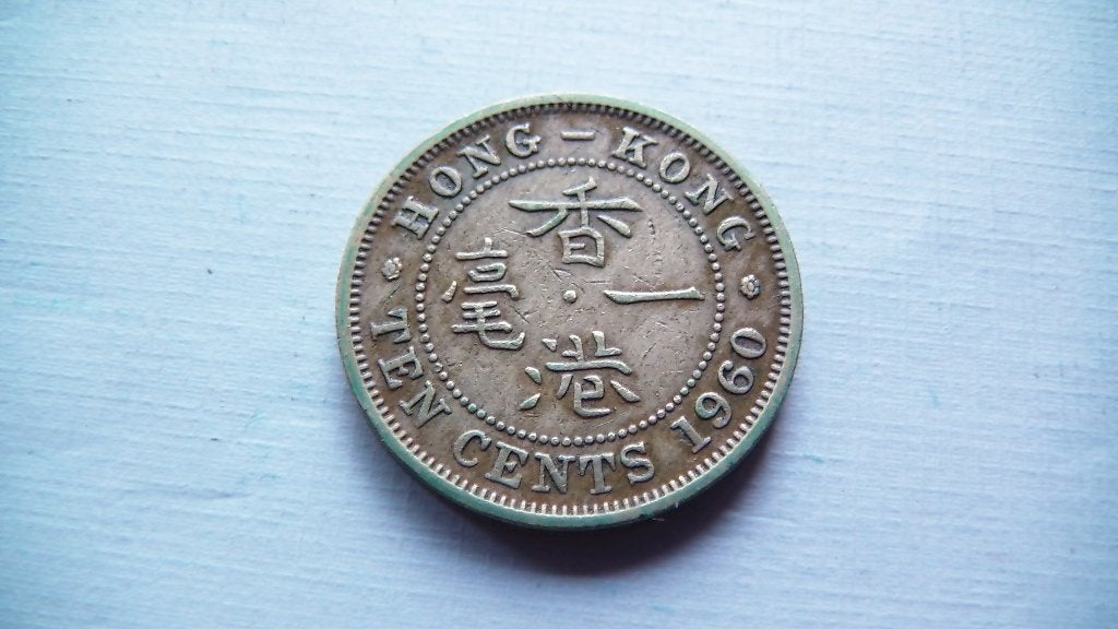 10 cents 1960, Enlèvement