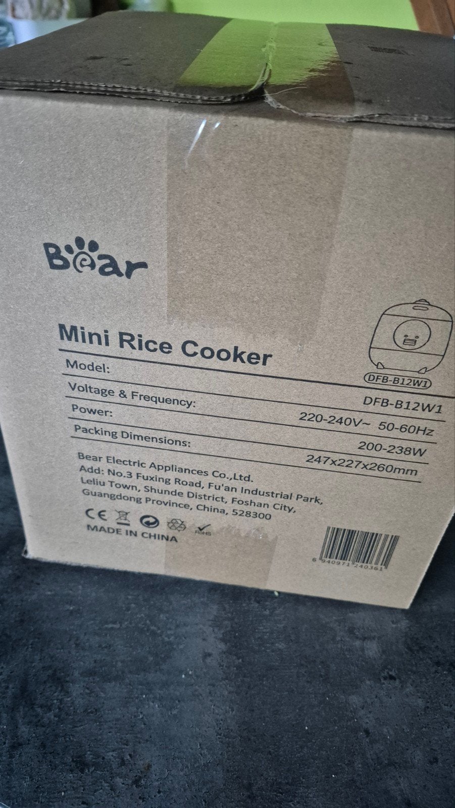 Mini Rijstkoker Nieuw, Ophalen of Verzenden