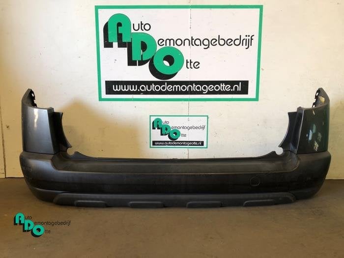 Pare-chocs arrière d'un Peugeot 207 (207 06-) (KTP), Autos : Pièces & Accessoires, -, 3 mois de garantie, Utilisé, -