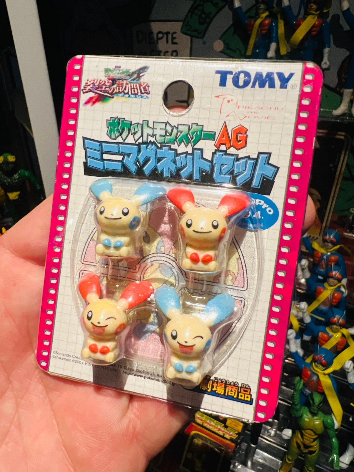 Pokemon Tomy Japan Figures, Enlèvement ou Envoi, Comme neuf