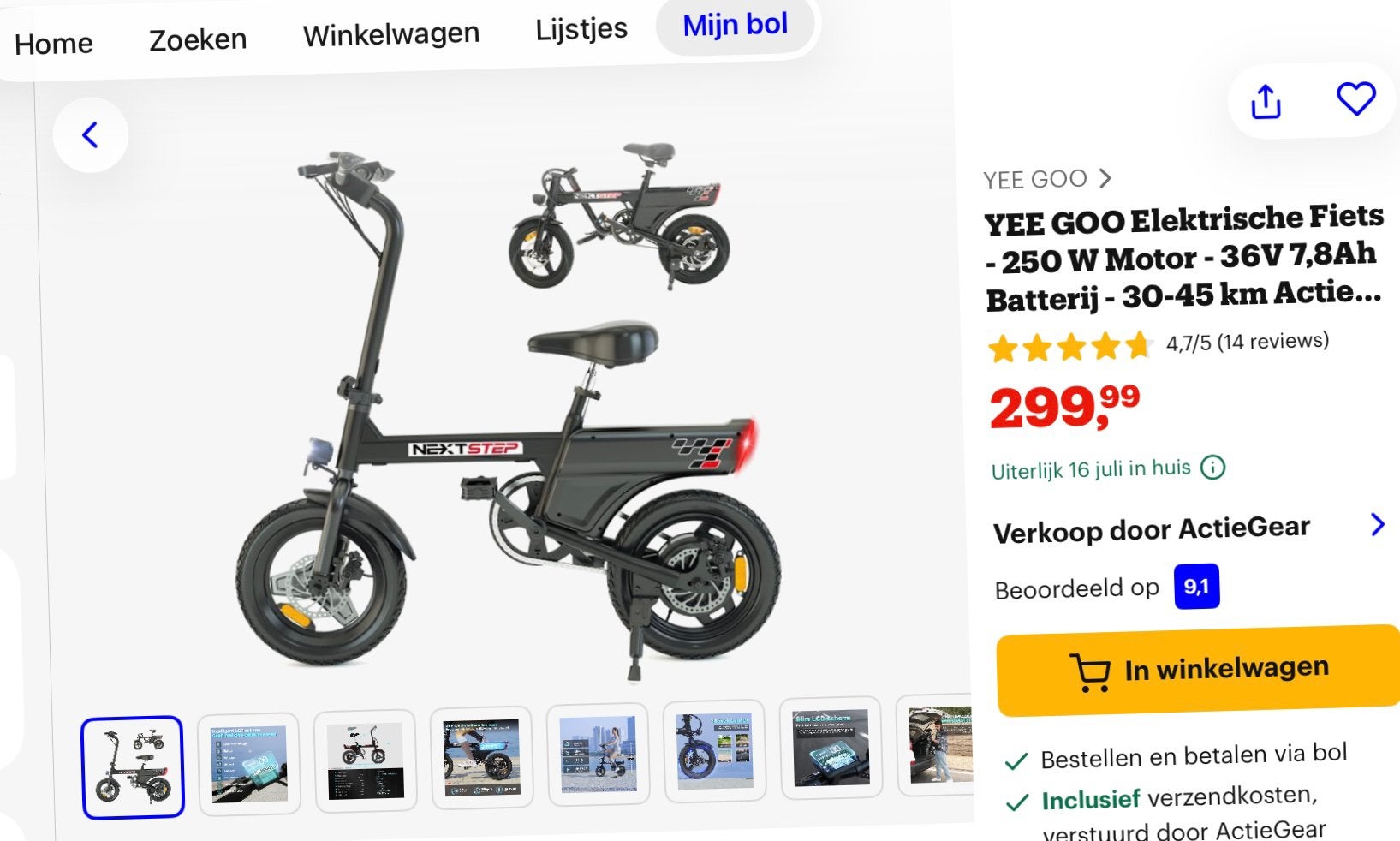 Elektrische fiets, Fietsen en Brommers, Fietsen | Vouwfietsen, 14 tot 16 inch, Versnellingen, Nieuw, Dames