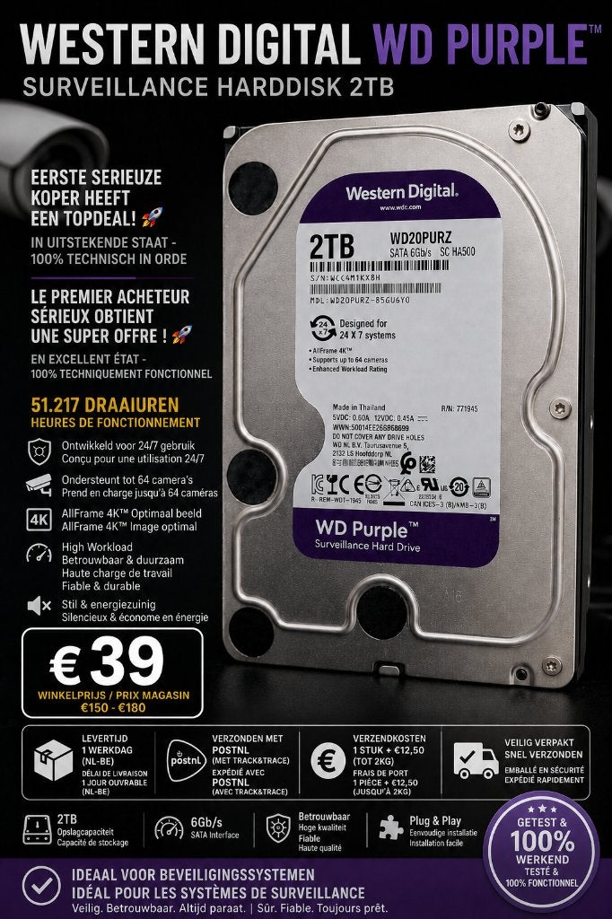 WD Purple 2TB - SATA NAS HDD Camera ⚖️TopDeal (weg=weg), Computers en Software, Harde schijven, Gebruikt, Desktop, Intern, HDD