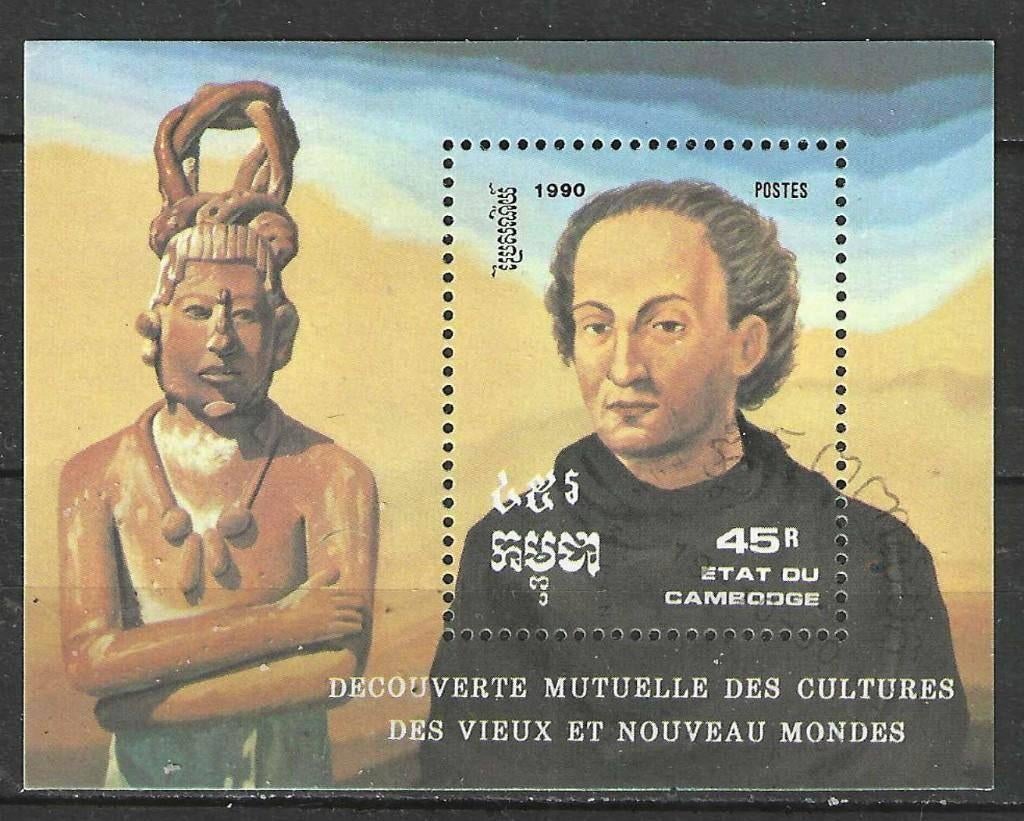 Cambodja 1990 - Yvert blok 82 - Cultuur uit 2 werelden (ST), Verzenden, Gestempeld