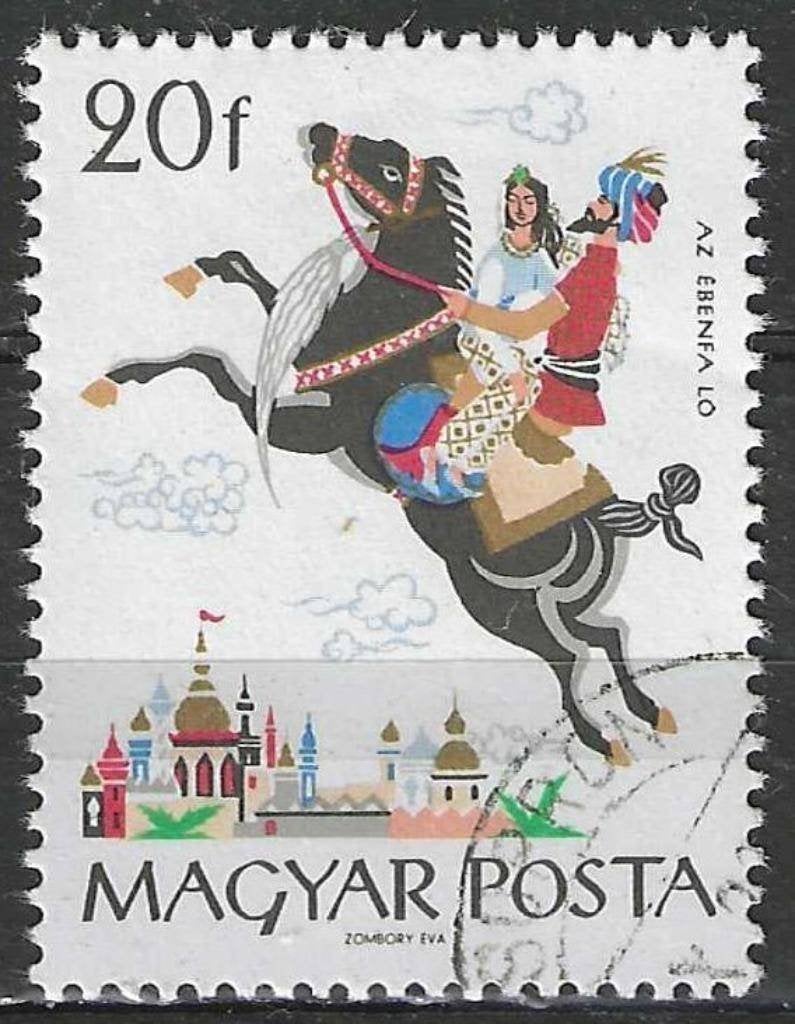 Hongrie 1965 - Yvert 1780 - Le cheval volant (ST), Envoi, Affranchi
