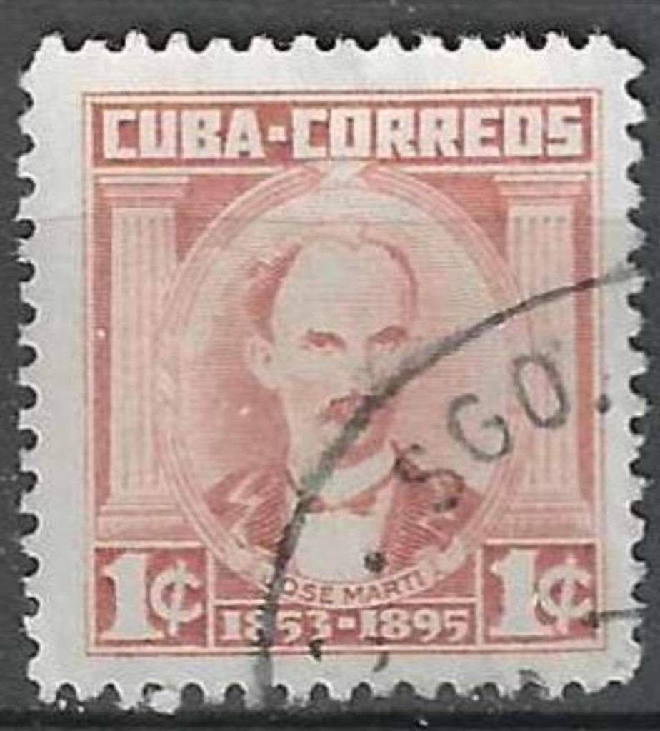 Cuba 1961 - Yvert 561 - Maximo Gomez (ST), Verzenden, Gestempeld