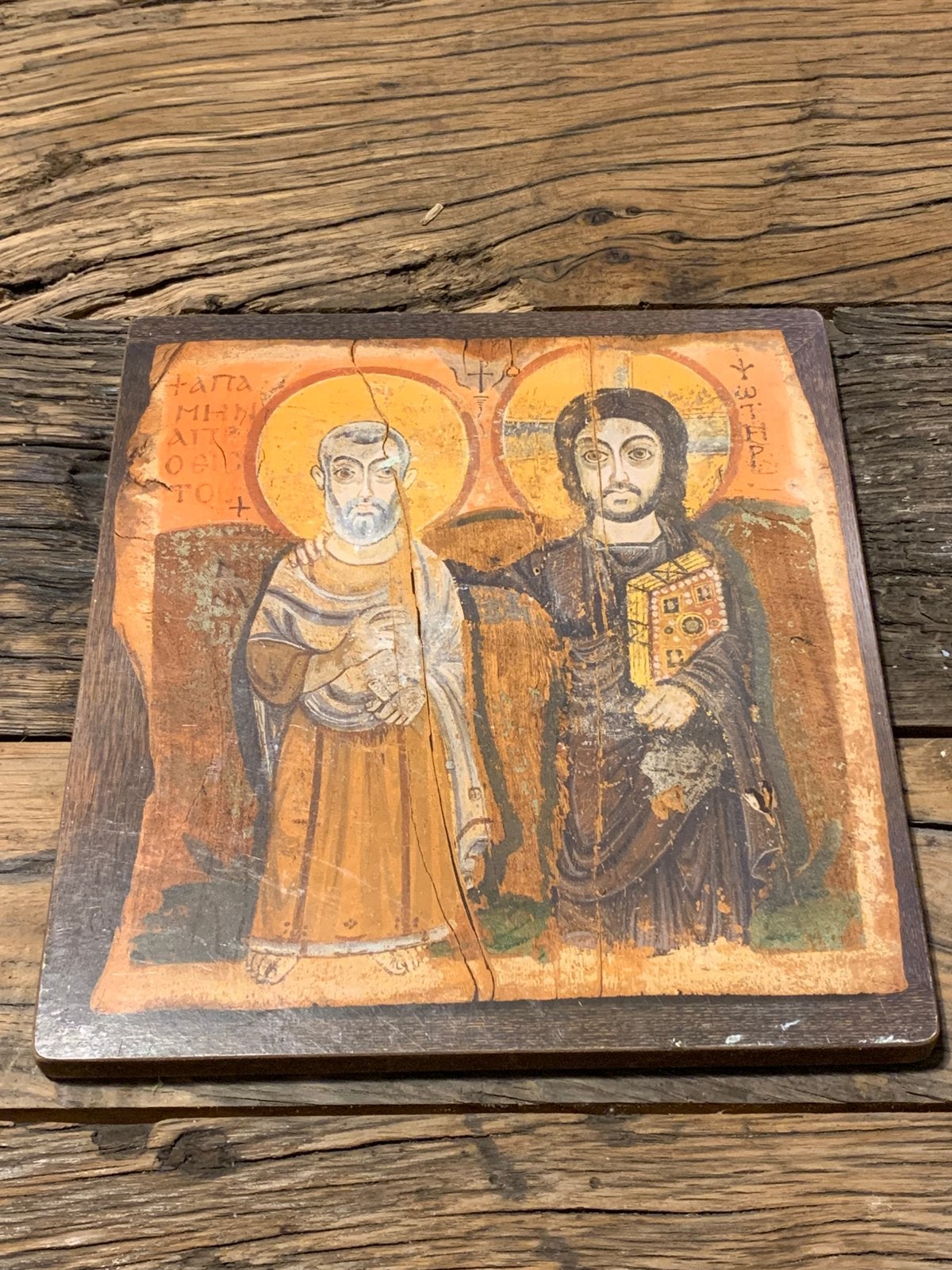 Icône de l'amitié sur panneau — Christ et Abba Menas, Antiquités & Art, Antiquités | Objets religieux, Enlèvement ou Envoi