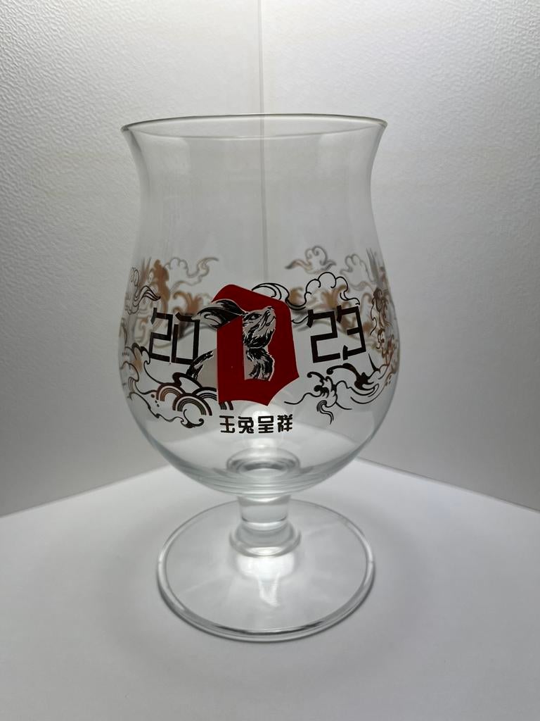 Duvel glas chinees nieuwjaar 2023 jaar van konijn, Collections, Marques de bière, Enlèvement ou Envoi, Comme neuf