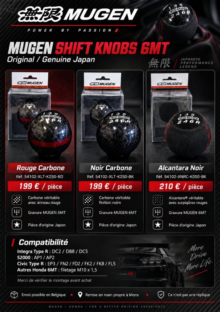MUGEN Pommeau Honda Civic Type R FN2 EP3 FK2 FK8 FL5 6MT, Enlèvement ou Envoi, Neuf, Honda