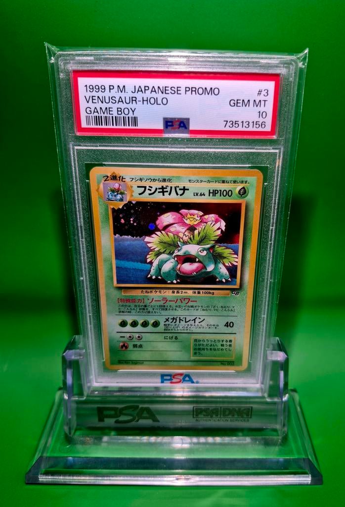 Pokémon venusaur holo game boy promo japanese PSA10 gem mint, Enlèvement