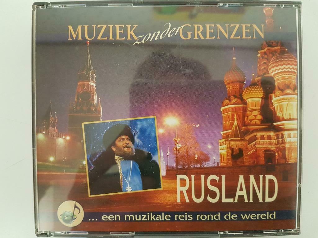 1 CD box wereldmuziek, Enlèvement ou Envoi