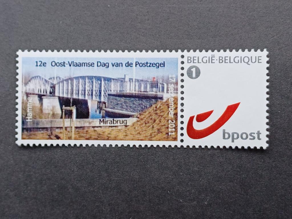 Postzegels Belgie Duo-Stamps, Ophalen of Verzenden, Postfris, Postfris