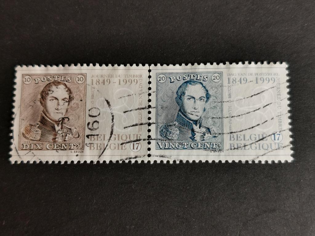 Belgique 1999 - 150 ans de timbres belges - se tenant, Enlèvement ou Envoi, Affranchi, Maison royale