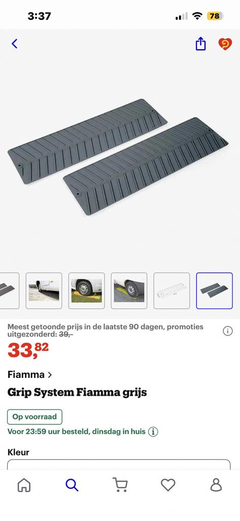 Grip system fiamma, Caravans en Kamperen, Ophalen of Verzenden, Zo goed als nieuw