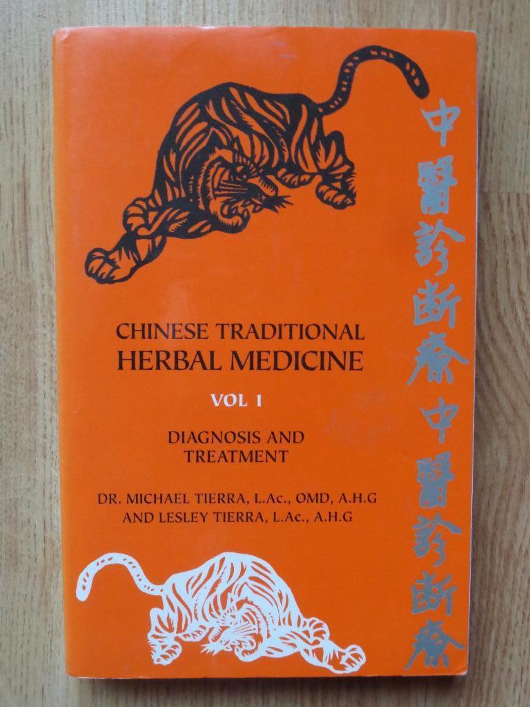 Chinese Traditional Herbal Medicine - TCM, Livres, Santé, Diététique & Alimentation, Enlèvement ou Envoi, Utilisé, Plantes et Alternatives