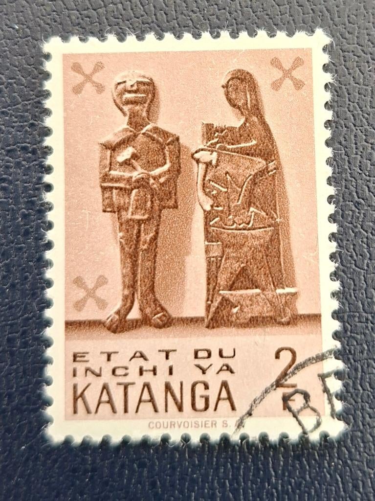 Postzegel Katanga OBP 56, Postzegels en Munten, Ophalen of Verzenden, Gestempeld